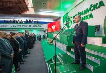 12 GODINA BOŠNJAČKE STRANKE