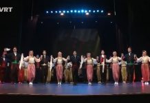 TRADICIONALNA PJESMA IZ ROŽAJA (video)