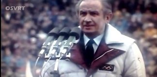 PRIJE 34 GODINE POČELE ZIMSKE OLIMPIJSKE IGRE U SARAJEVU !