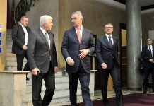 POČELO ZASIJEDANJE PREDSJEDNIŠTVA DPS