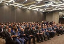 SVEČANA AKADEMIJA BOŠNJAČKOG VIJEĆA