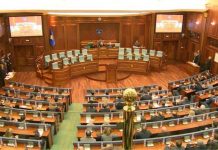 KOSOVO RATIFIKOVALO SPORAZUM O DEMARKACIJI GRANICE SA CRNOM GOROM