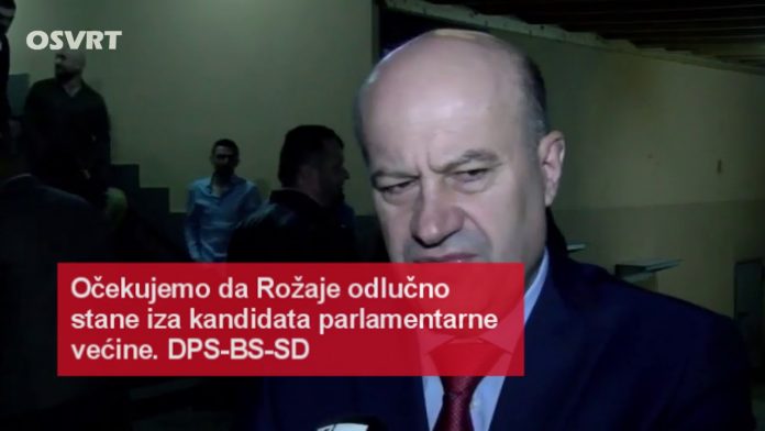 Rožaje mora odlučno stati iza zajedničkog kandidata