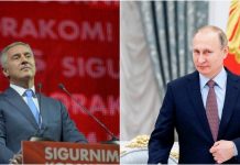 PUTIN ČESTITAO ĐUKANOVIĆU