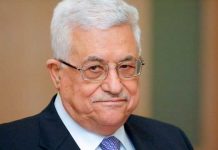 Mahmud Abas čestitao Đukanoviću pobjedu