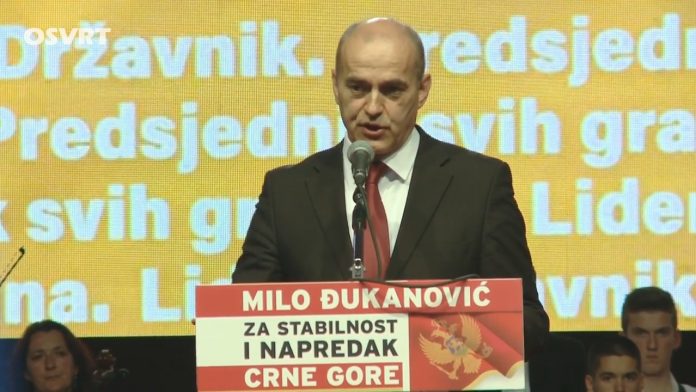 RIFAT ŠKRIJELJ NA KONVENCIJI MILA DJUKANOVIĆA U ROŽAJAMA