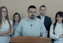 DPS PREDSTAVIO LISTU KANDIDATA ZA ODBORNIKE (VIDEO)