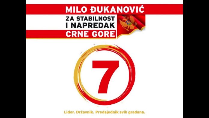 PRATITE UŽIVO KONVENCIJU U ROŽAJAMA