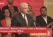 Marković: Buduću lokalnu vlast u Rožajama će kreirati politika DPS-a