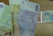 Kako prepoznati lažne novčanice (video)