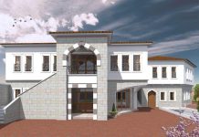 Vlada Katara gradi Islamski kulturni centar u Podgorici