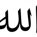 allah933853598.jpg