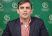 Ibrahimović: BS će tražiti izmjenu državnih simbola