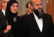 Zukorlić dobio obezbeđenje jer mu prijeti ISIL