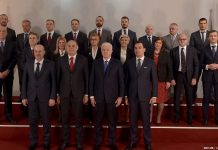 Vlada ukinula 6 institucija