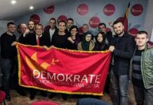 DEMOKRATE: „BS vodi Rožaje u propast“