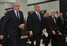 Predsjedništvo DPS: Utvrđena dinamika priprema za predstojeći Kongres