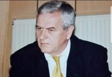 16 godina od smrti Rifata Hadžialijagića