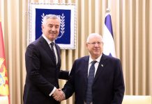 Đukanović u Izraelu