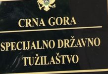 Specijalno tužilaštvo provjerava kako je trošen novac iz Abu Dabi fonda