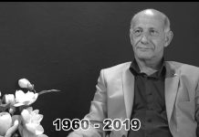 Preminuo Mirsad Feleć