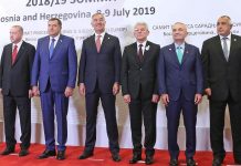 Đukanović na samitu SEECP-a