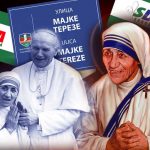 majka-tereza-ulice