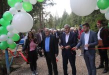 Otvorena park šuma „Brezovačko brdo“