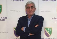 Ejup Nurković novi predsjednik Bošnjačkog vijeća