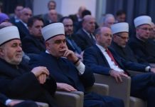 Islamska zajednica BIH: Prijetnje genocidom iz Crne Gore opasne