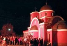 Odložena litija u Rožajama