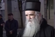 Amfilohije: Crnogorska pravoslavna crkva postoji vjekovima