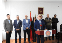 Uprava za šume ostvarila rekordne rezultate