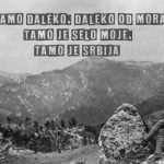 tamo-daleko-480×320