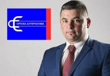 Predata dokumentacija za registraciju nove političke partije u Crnoj Gori