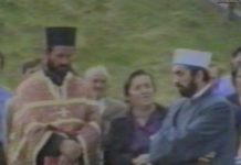 Osvećanje temelja crkve u Rožajama 1990