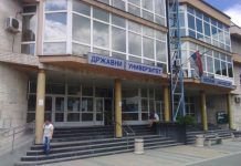 Haos na Državnom univerzitetu u Novom Pazaru