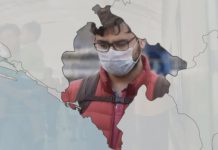 Od večeras se objavljuju identiteti lica u samoizolaciji