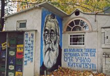 Poruka djevojčice iz Republike Srpske