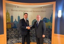 Pažin: Cijenimo podršku Amerike