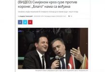 Vlada:IN4S i njegov novinar primjeri profesionalnog posrnuća