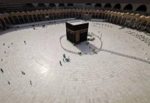 Nezapamćeni prizori harema Kabe: Zbog koronavirusa prvi put zatvoren za vjernike
