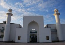 Islamska zajednica obustavlja sve vjerske obrede