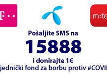 NKT: Od danas donacije SMS-om na broj 15888