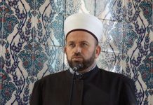 Reis uplatio 1.000 eura pomoći Nacionalnom koordinacionom tijelu