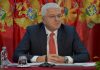 Na današnji dan rođen je predsjednik Vlade Crne Gore Duško Marković
