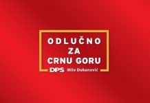 DPS predao listu koju predvodi Duško Marković