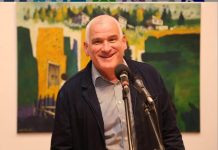 Magični svjetovi Aldemara Ibrahimovića