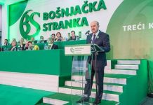 BS utvrdila izbornu listu