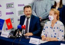 URA predložila kandidate za sastav nove Vlade, Kalač ministar za manjinska prava